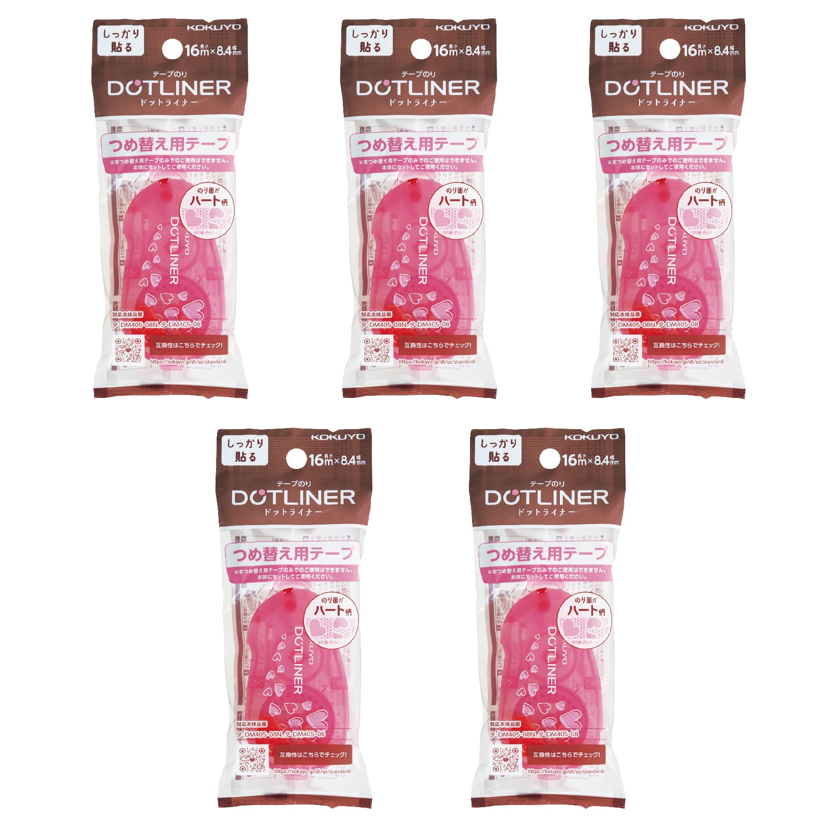 

KOKUYO Лента-клей Dot Liner Сердце Набор из 5 сменных блоков TA-D405-08NX5