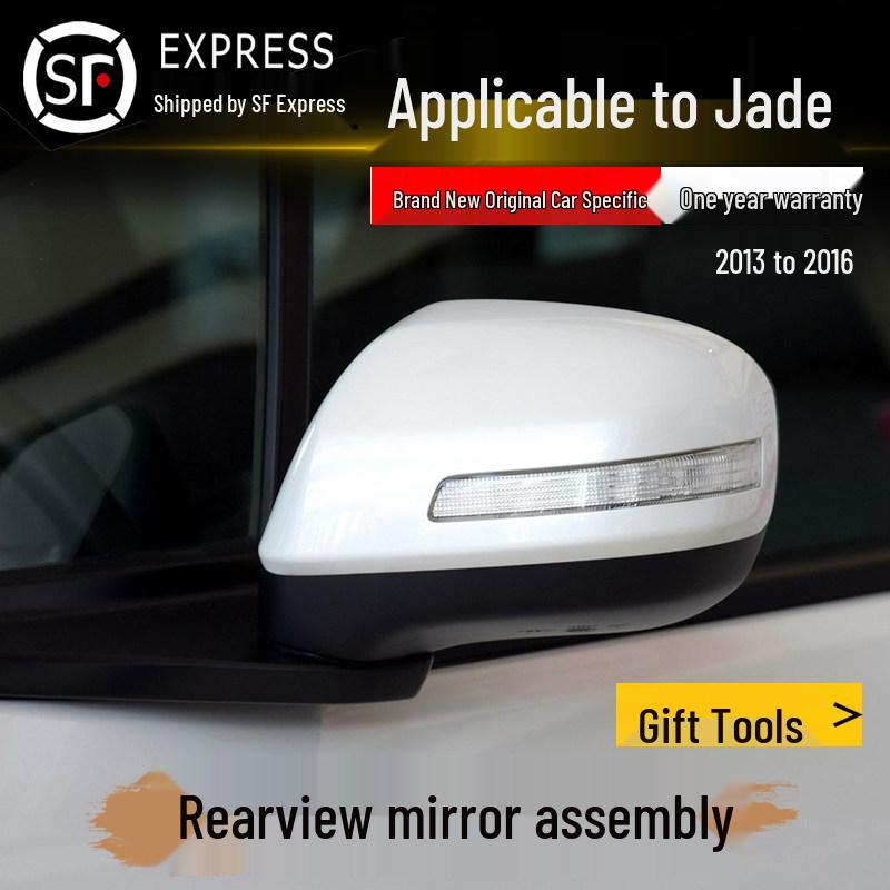 Honda Jade 13-16 Rearview Mirror Assembly Cover & Backup Mirror Right-Passenger-2013-2016