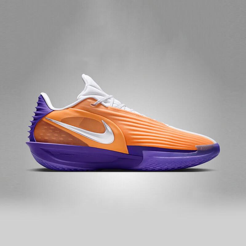 Nike G.T. Cut 3 Turbo Men's Basketball Shoes