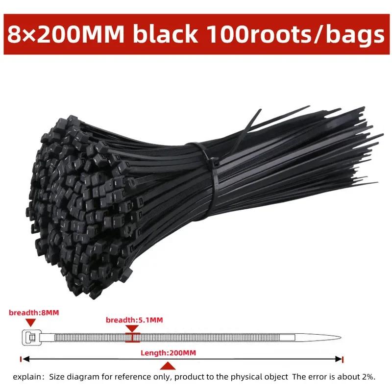 Fascetta autobloccante in nylon di plastica 100 pezzi nera 5x300 fascetta fermacavo anello di fissaggio fascetta 4x200 fascetta avvolgicavo con cerniera set fascetta in nylon