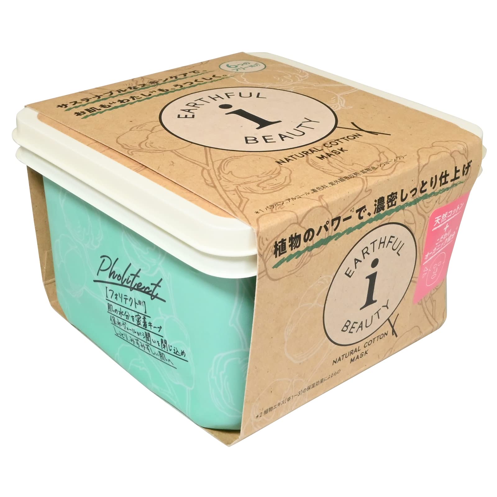 

EARTHFUL BEAUTY i (30 sheets)