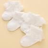 Princess Lace Floral Baby Socks for Girls Toddler Cute White Ruffles Anti-Skid Socks Kids Dancing Socks Casual Infant Foot Socks
