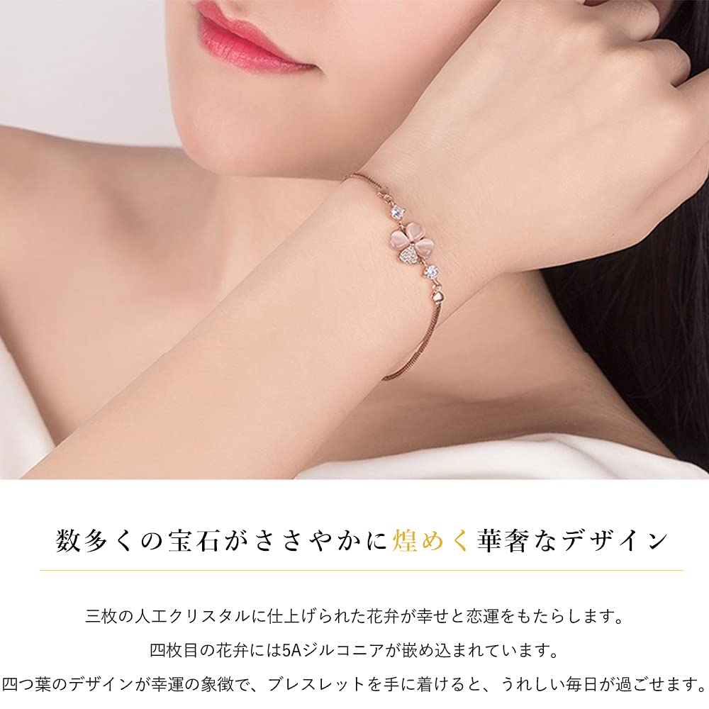 Four Leaf Clover 925 5A 18K Pink Gold Venetian For Lucky Gift Box Included Women's Bracelet, Bangle, Bracelet, Silver, Zirconia, Plated,