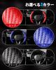 Cartist Steering Wheel Cover Steering Wheel Cover Fit Toyota Series Carbon Fiber Fits RAV4