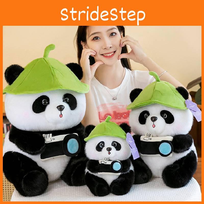 Adorable Plush Panda Toy With Camera Design Perfect For Children's Birthday Gifts