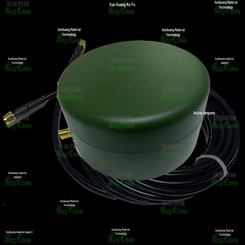 Jingxun Light Tiantong Satellite Omnidirectional External Antenna (CN Version)