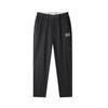 Business Casual Pants Men's Autumn Fashion Trend Splicing Straight Slim Pants