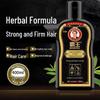 Set Shampoo Ba Wang Shou Wu Anti-Caduta e Rinforzante
