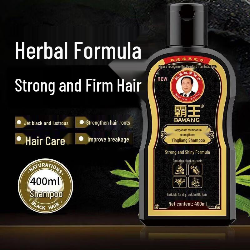 Set Shampoo Ba Wang Shou Wu Anti-Caduta e Rinforzante