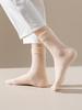 Women's Warm Wool Mid-Calf Five-Toe Socks - Multi-Color, Thick, Cold-Resistant for Autumn and Winter