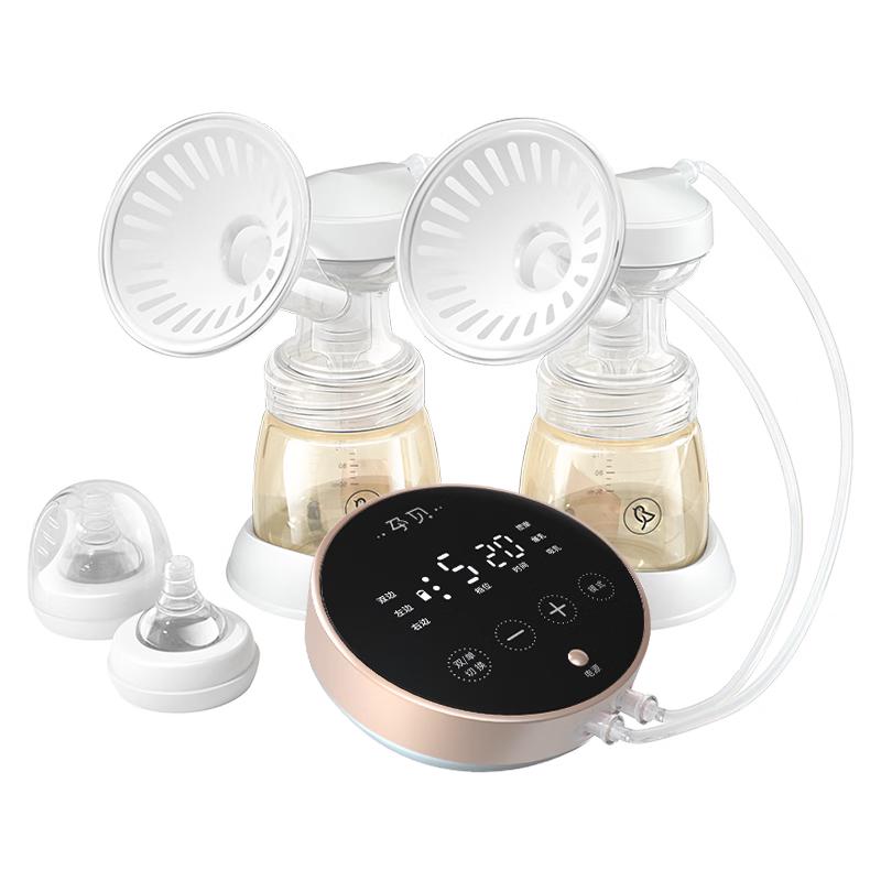 Yunbei Автоматический двойной электрический молокоотсос