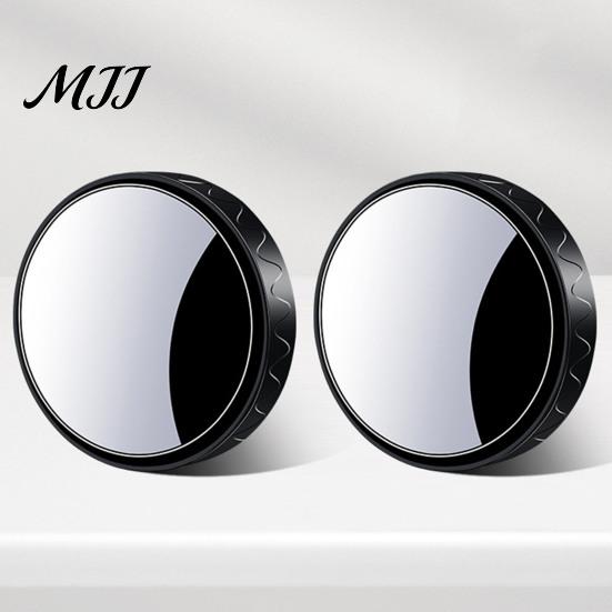 Safety Rear View Mirror 1 Pair Car Rearview Blind Spot Mirror, 360 Degree Adjustable Suction Cup Small Vehicle Parking Assist Round Convex Glass Wide