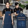 Stain-Resistant Canvas Apron with Logo for Coffee & Tea Shop Waitstaff