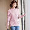 Paster Women's 96.9% Merino Wool Half-High Neck Pullover Sweater
