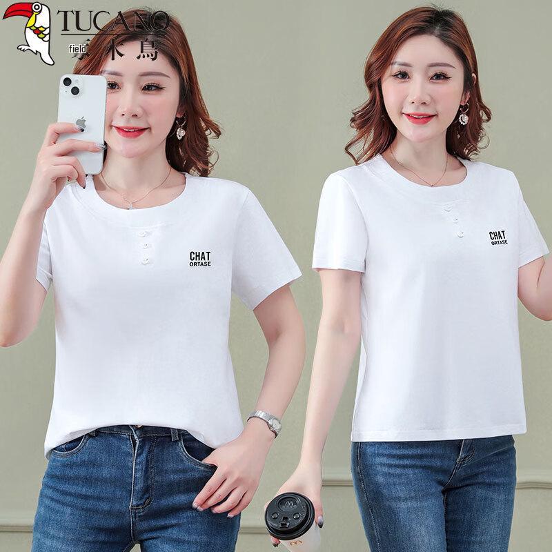 Woodpecker Women s Pure Cotton Loose Fit T-Shirt 3XL