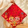 Traditional Chinese New Year Door Sticker Thickened Door Couplet  Spring Festival