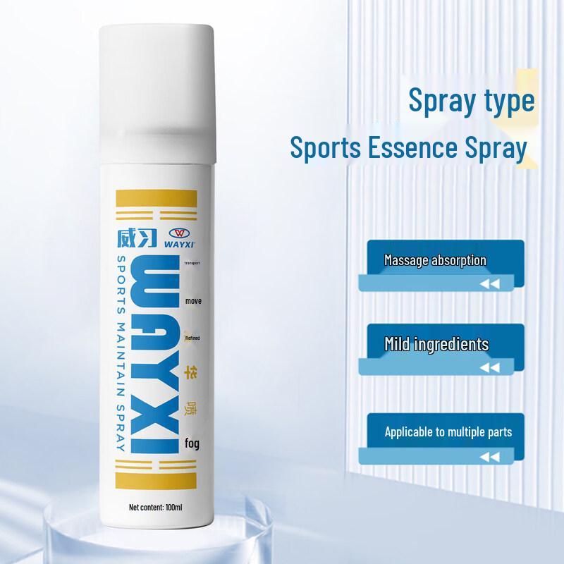 Weixi Sports Essence Spray