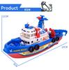 High-Quality Children'S High-Quality Sprinkler High-Quality Electric High-Quality Boat High-Quality Bathing High-Quality Toy High-Quality Rescue