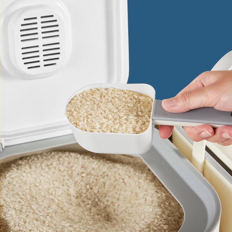 Tilona Rice Storage Container