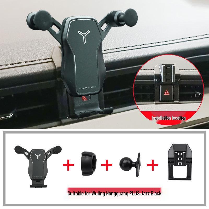 Wuling Hongguang PLUS Phone Holder for 19 Deluxe/20 Comfort Models