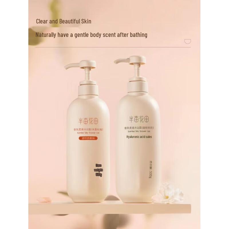 Halber Morgen Blumenfeld Duftendes Duschgel