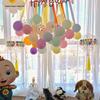First Birthday Balloon Decoration Set for Kids - Party Background Wall for Boys & Girls