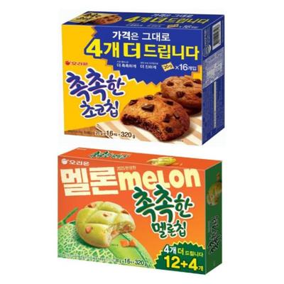 Orion Fuktige sjokoladebiter 320g, Melon Chip Myk Kjeks 320g (2 alternativer)