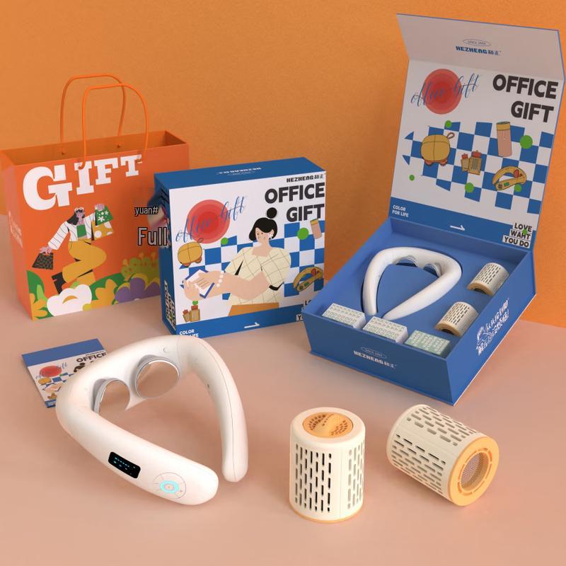 

Hezheng Neck Massager Gift Set