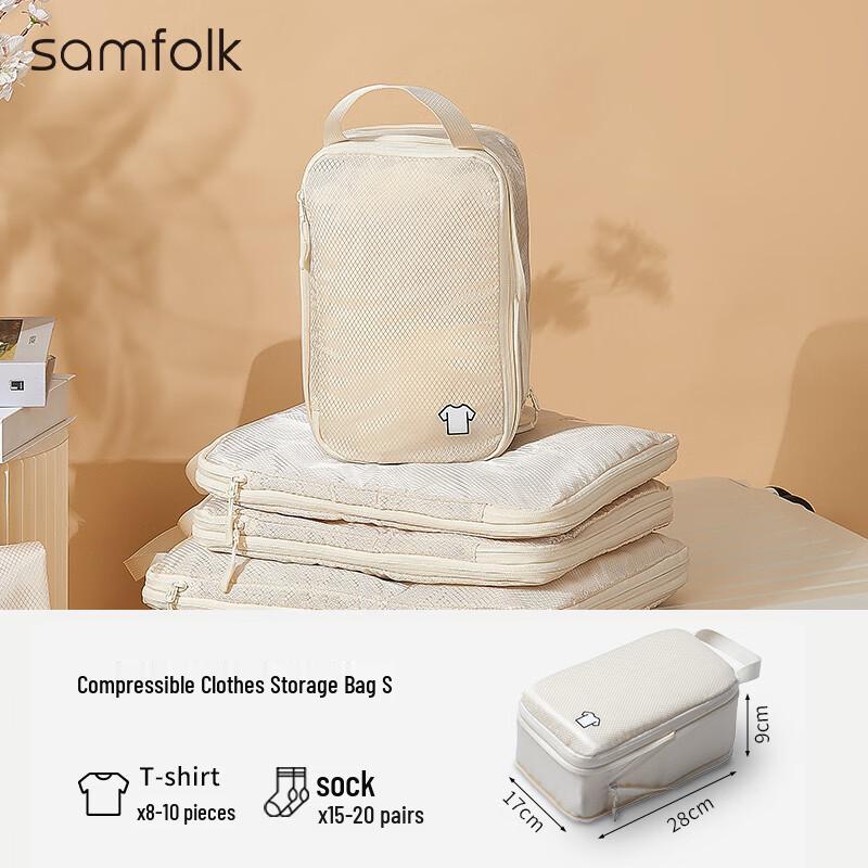 

Samfolk Travel Compression Packing Cubes & Storage Bags
