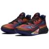 Nike Air Zoom Bb Nxt 'Heat Map' CK5707-401