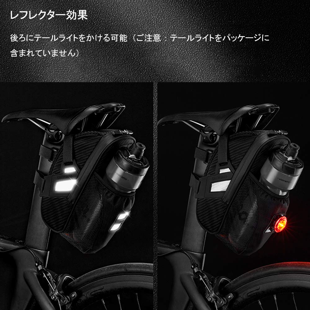 ROCKBROS Bicycle Saddle Bag with Bottle 1L Reflective Easy for Road and Cross Bikes Water-Resistant Holder, Capacity, Material, Installation, Cycling,