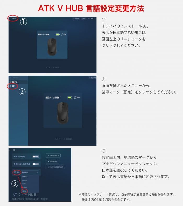 ATK Blazing Sky F1 Extreme Wireless Gaming Weighing Approximately with a Maximum Polling Rate of 8000Hz Ultra-Lightweight Mouse, 35g, (Black)