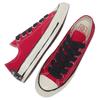 Converse 1970-tallet Komfortable Allsidige Lavsko i Canvas Unisex sneaker Rød A09505C