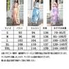 Chiffon Beach Beach Super Fairy Plus Long Floral Print Everyday Travel [SDSXZWG] Women's Dress, Sleeveless, Slimming, Summer, Vacation, Dress, Size,