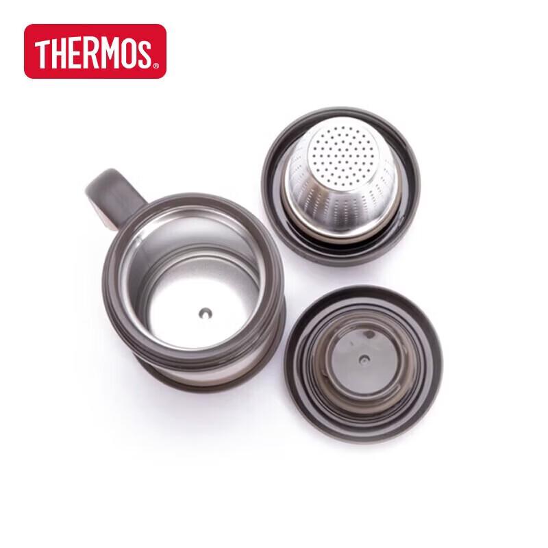 Thermos 500ml Stainless Steel Insulated Mug with Tea Infuser