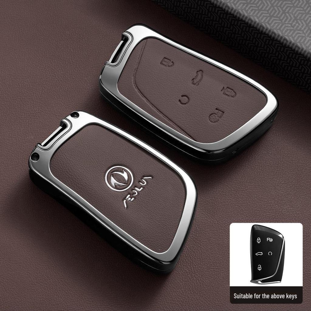 Dongfeng Fengshen AX Series & Fengdu Haoji Mach 22 Car Key Cover