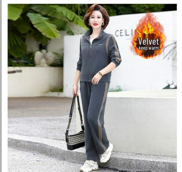 Autumn-Winter 2025 Stylish Plus Velvet Two-Piece Set for Middle-Aged Women