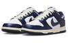 Nike Dunk Low 'Midnight Navy White' Women's FN7197-100