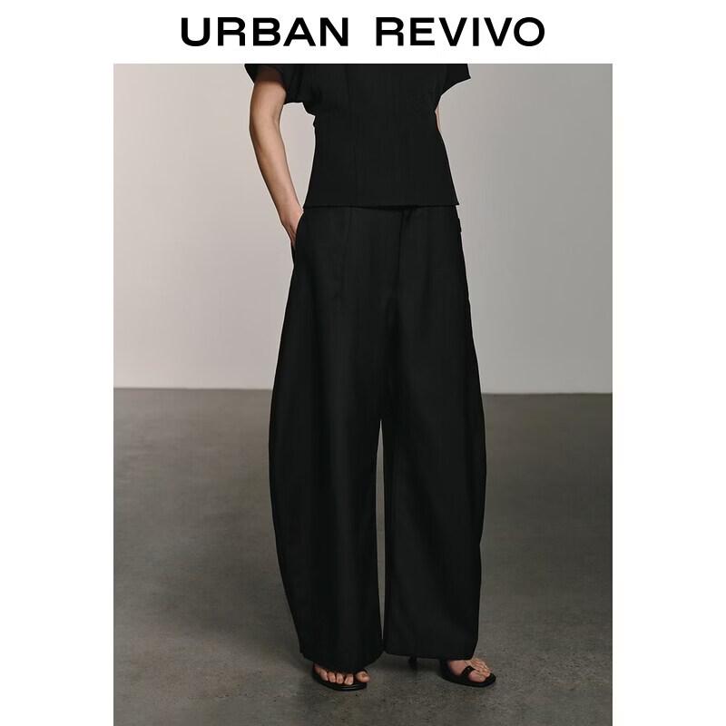 UR Women s Pleated Wide-Leg Trousers XS