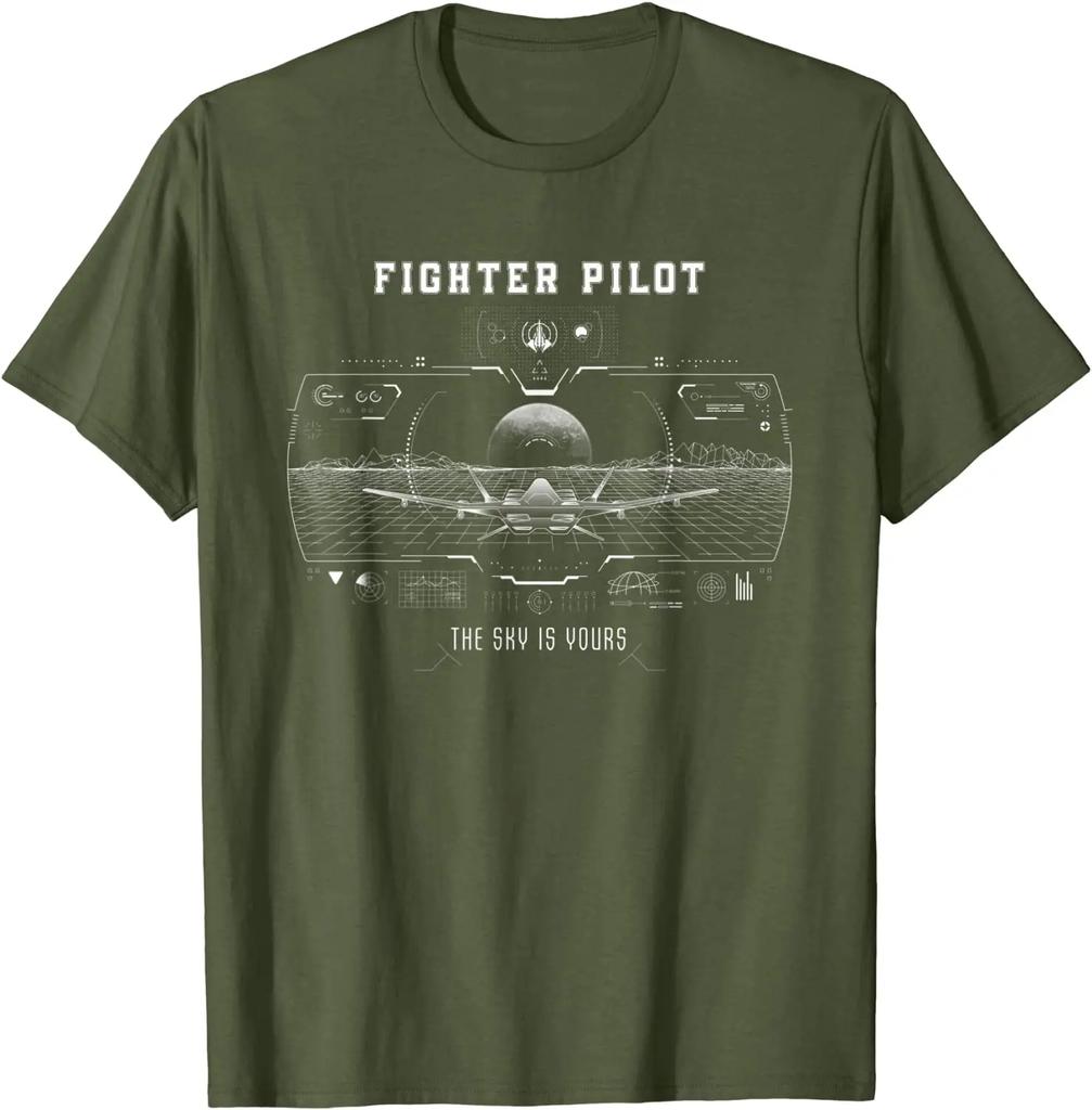 Fighter Pilot the Sky Is Yours Shirt Funny Fighter Pilot TShirt