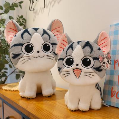 Bambole e peluche – Animali di pezza e di peluche