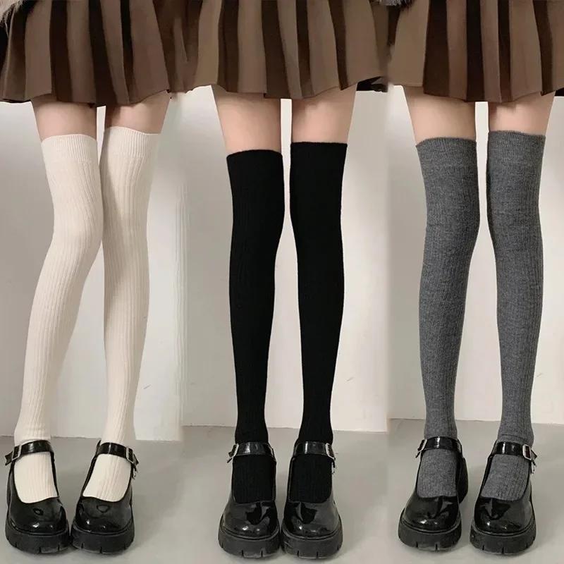 Calze da Donna Retrò Nuova Moda Autunno Casual Monocolore Stile Giapponese Calze Calde per Donna Morbide Invernali Al Ginocchio Lunghe