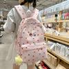 Puppy Dot Print Backpack Junior High School Student Lightweight Schoolbag Girls Large Capacity Backpack