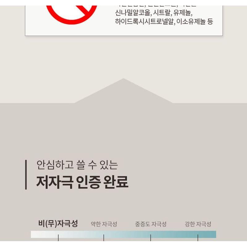 OBgE - Honey Butter Lip Balm