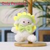 Creative Sunflower Sheep Plush Keychain Cute Lamb Toy Bag Charm For Kids And Teens