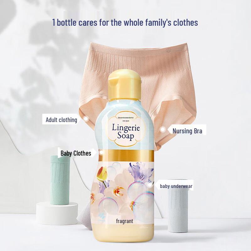 Kobayashi Gentle Lingerie and Underwear Laundry Detergent