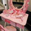 Children's Princess Makeup Table Toy - New Year Gift for Girls, CE Certified Pretend Play Dressing Table