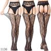 Sexy Elastic Fishnet Stockings with Garter Belt - Women's Open Crotch Fine Mesh Anti-Slip