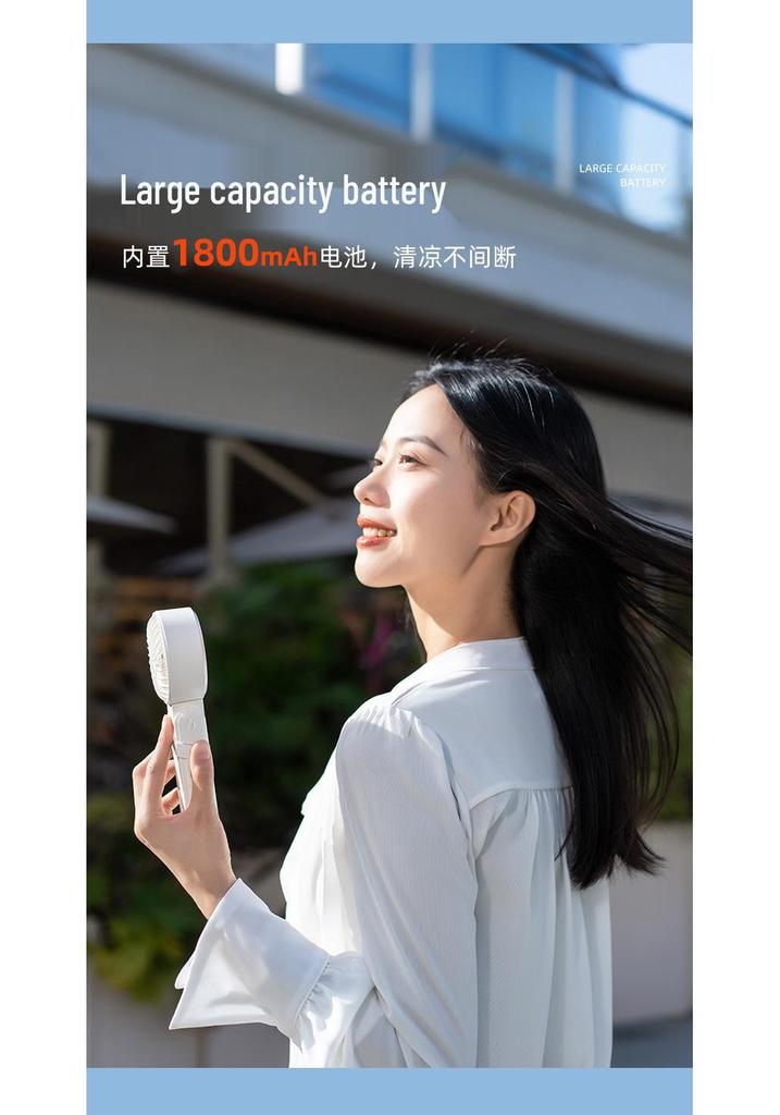 Rechargeable Portable Mini Handheld & Stand Fan with Digital Display - Outdoor High-Speed Essential