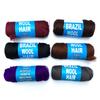 Perruque Corde Dreadlocks Cheveux Laine Brésilienne - Style Reggae, 70g